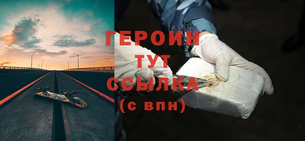 MDMA Верхнеуральск